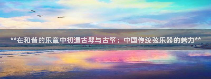 凯发k8官方旗舰店app