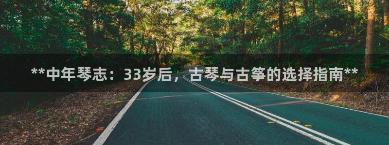 凯发手机官网客户端