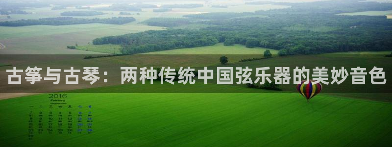 凯发k8旗舰厅手机下载