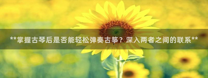 凯发官网|认准kpm
