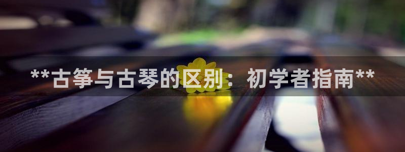 ks8凯发官方网站