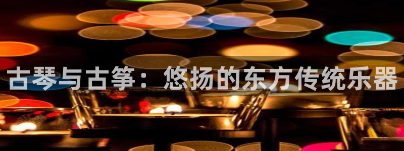 凯发旗舰厅网站