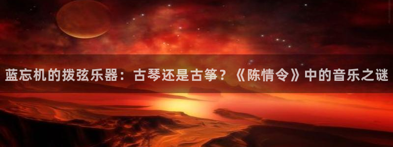 凯发K8旗舰厅