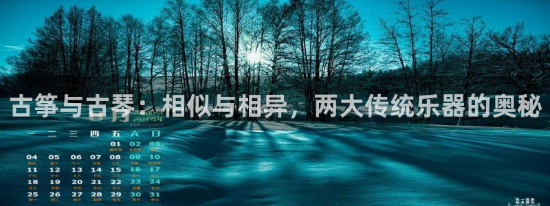 凯发k8是不是真的可靠