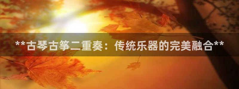 凯发国际网站