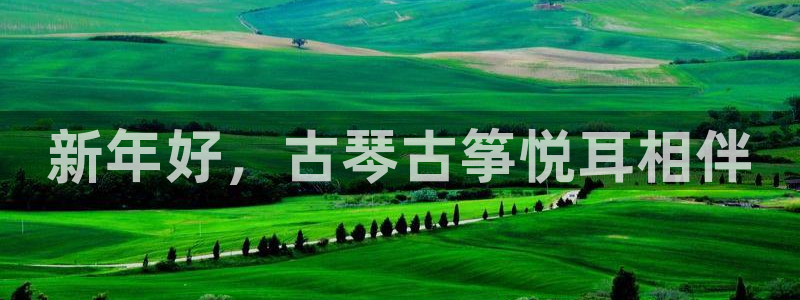 凯发官网网址多少