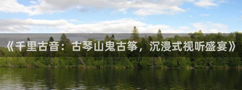 凯发k8国际下载