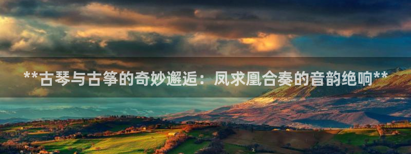凯发国际怎么赚钱