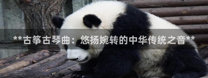 凯发K8天生赢家一触即发