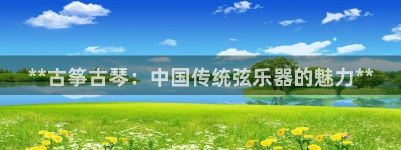 凯发k8娱乐官方版fxzls -安卓3.5