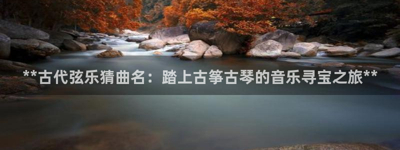 凯发平台k8