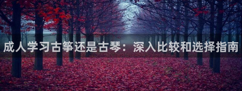 凯发国际网址官网首页