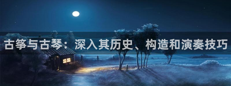 凯发k8娱乐平台