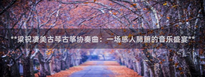 凯发k8国际|首页w来就送38元