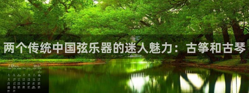 凯发k8娱乐官网旗舰厅