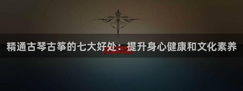 凯发娱乐官方网
