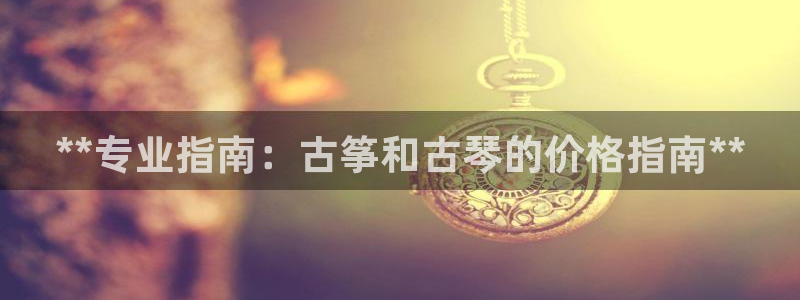 凯发旗舰客户端