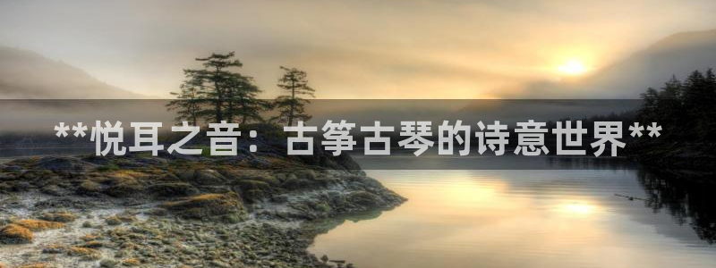 凯发k8全球公开加盟