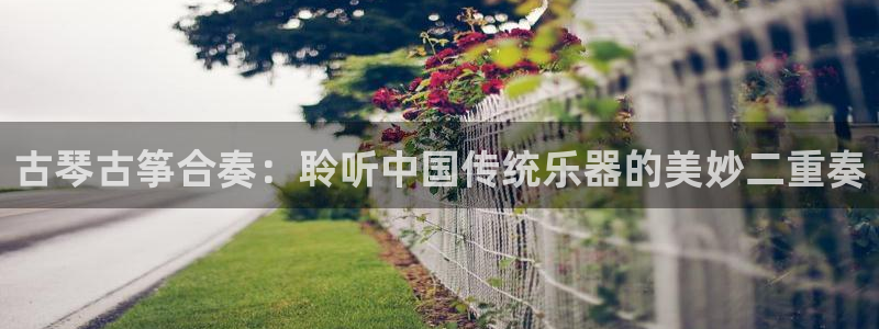 凯发a600丶cc官网首页