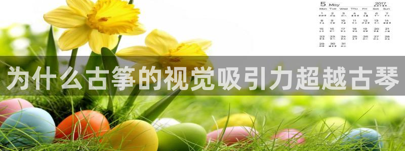 凯发国际平台首页