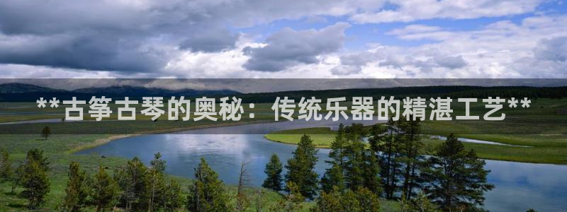 凯发k8娱乐平台网址