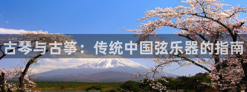凯发官方在线