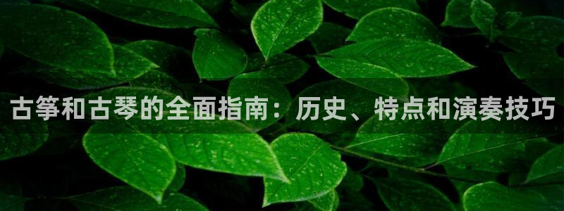凯发k8娱乐官网最新版本