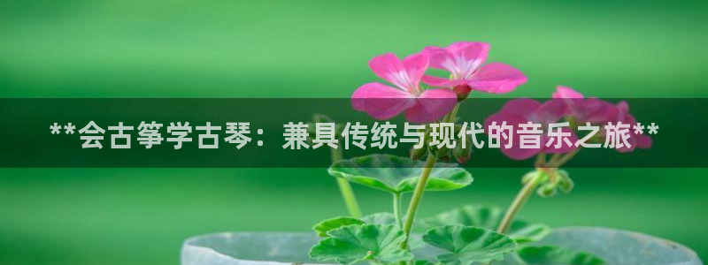 凯发唯一官方网站