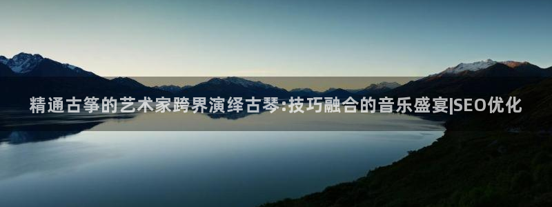 凯发旗舰厅官网