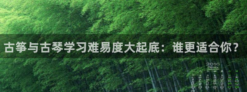 凯发官方首页