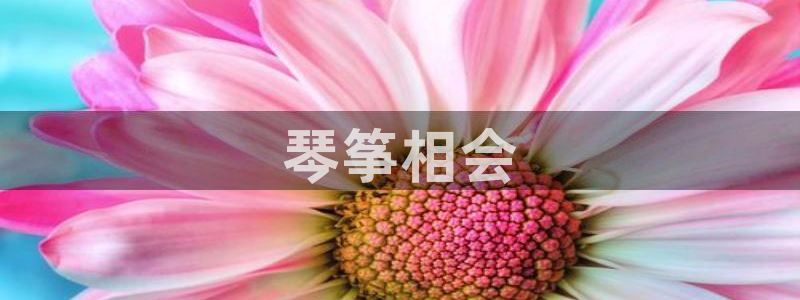 凯发旗舰网站