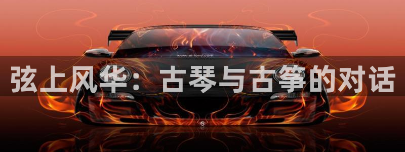 凯发旗舰客户端