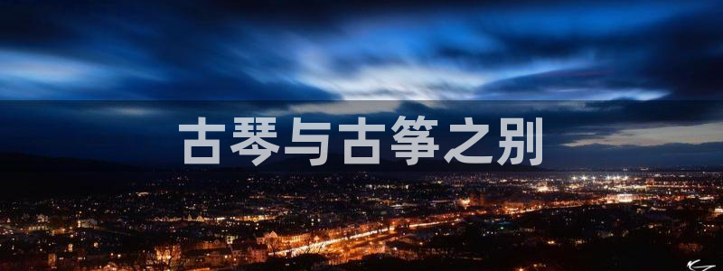 凯发k8娱乐平台