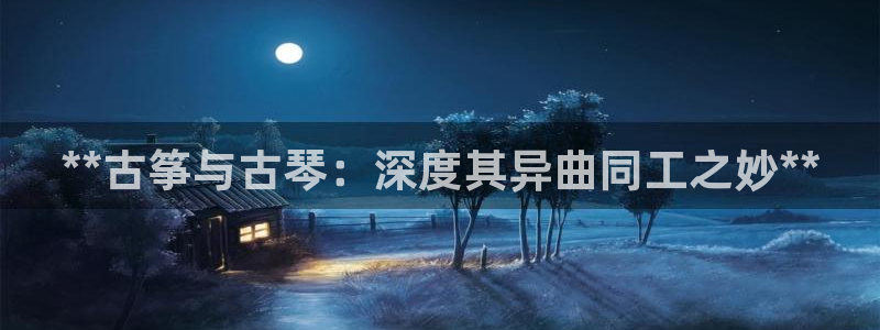 凯发平台医7O777