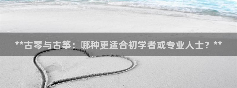 凯发k8国际真人娱乐手机app