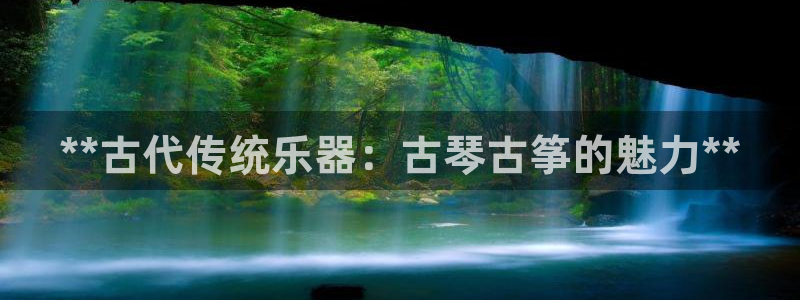 凯发一触即发