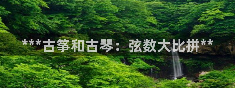 凯发k8国际真人娱乐手机app