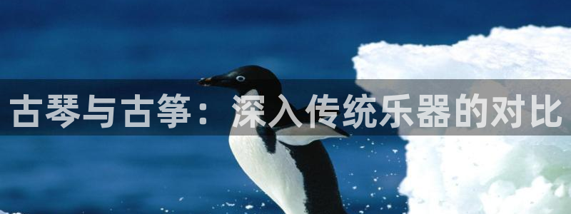 凯发k8娱乐欢迎您