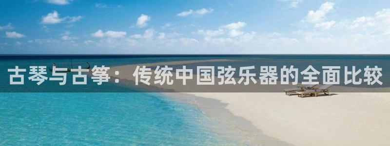 凯发国际网站