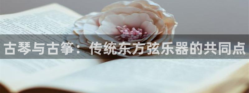 凯发平台敌7O777