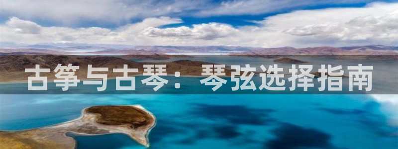 凯发官方:访问凯发.网站