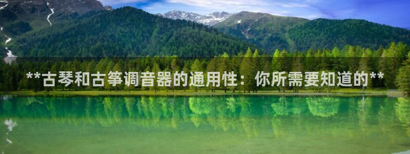 凯发k8国际真人版安全送38元