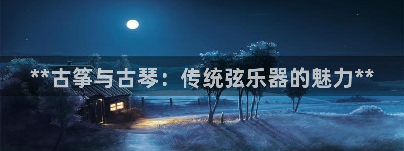 凯发k8手机是正品吗