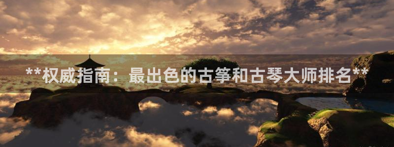 凯发k8娱乐官网入