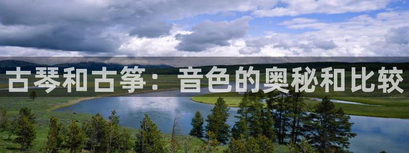 凯发娱乐官方网站