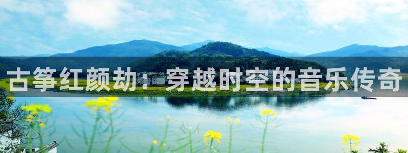 凯发网址多少