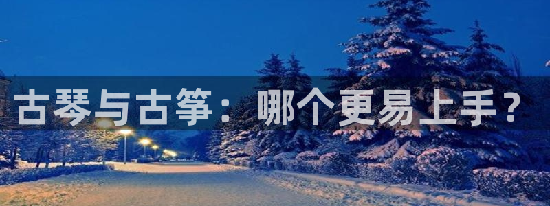 凯发k8国际|首页w来就送38元