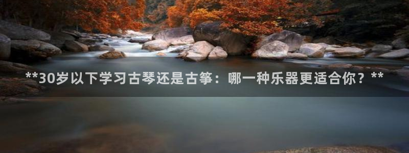 凯发k8国际手机网页