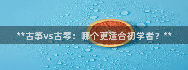 凯发国际平台首页
