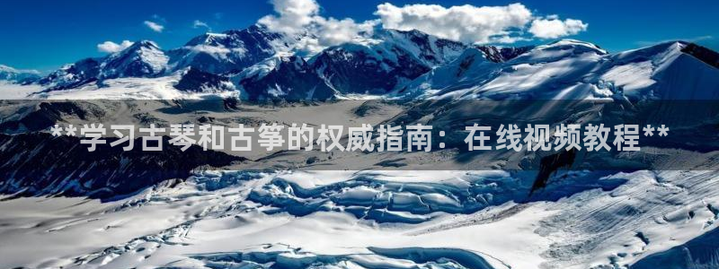 凯发官方:访问凯发.网站